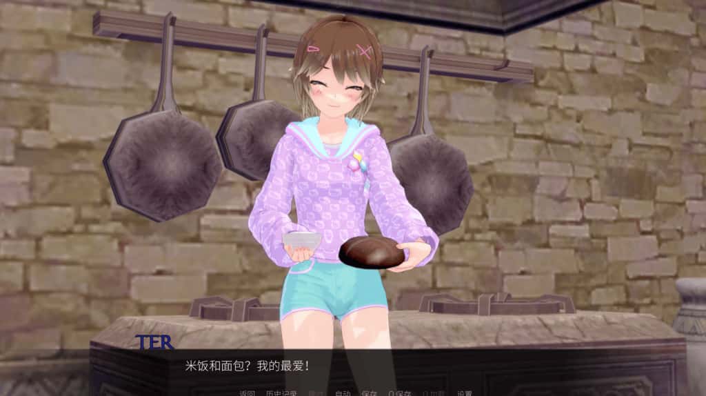 午夜魔法 Midnight Magic