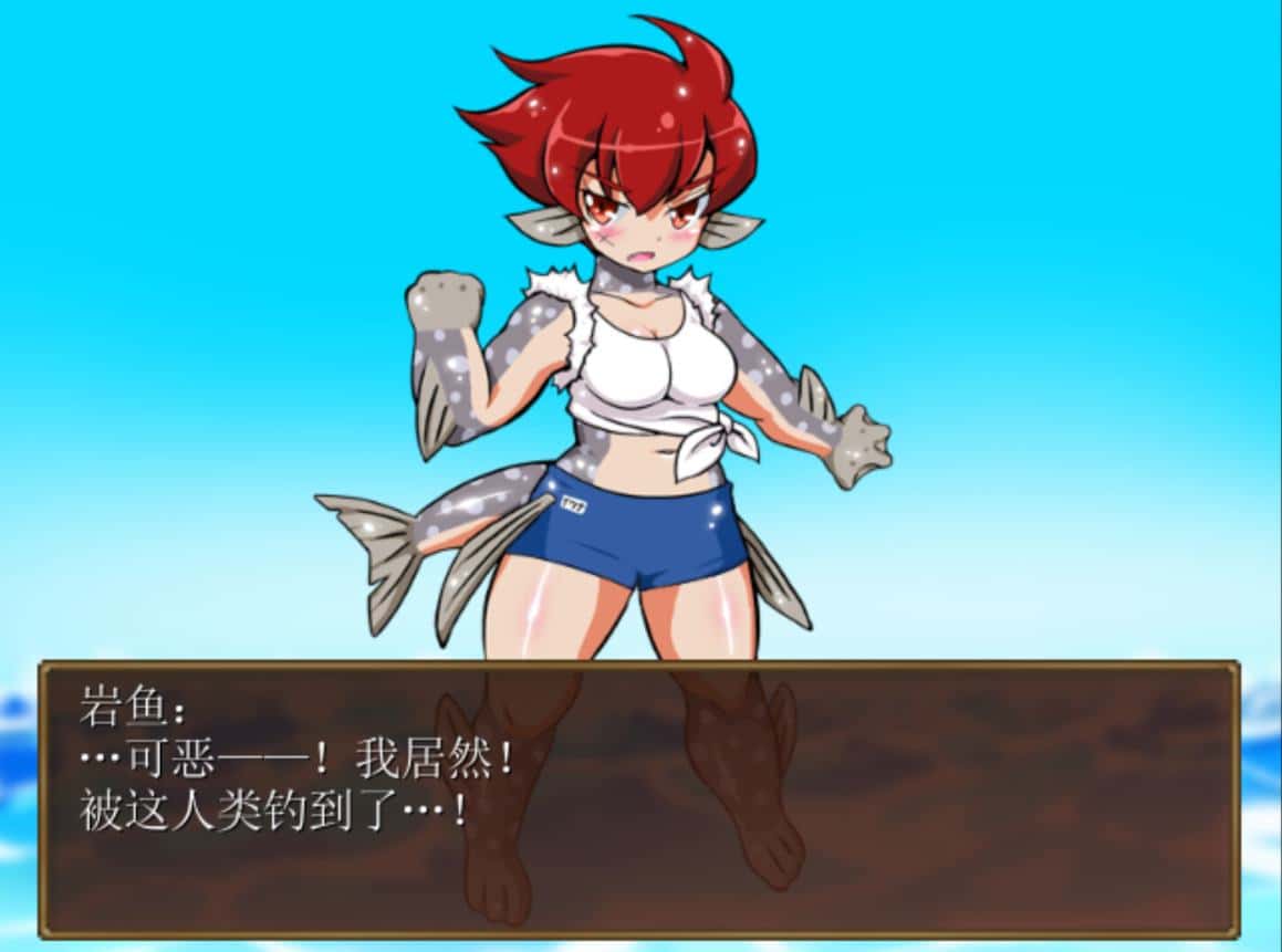 游戏画面2