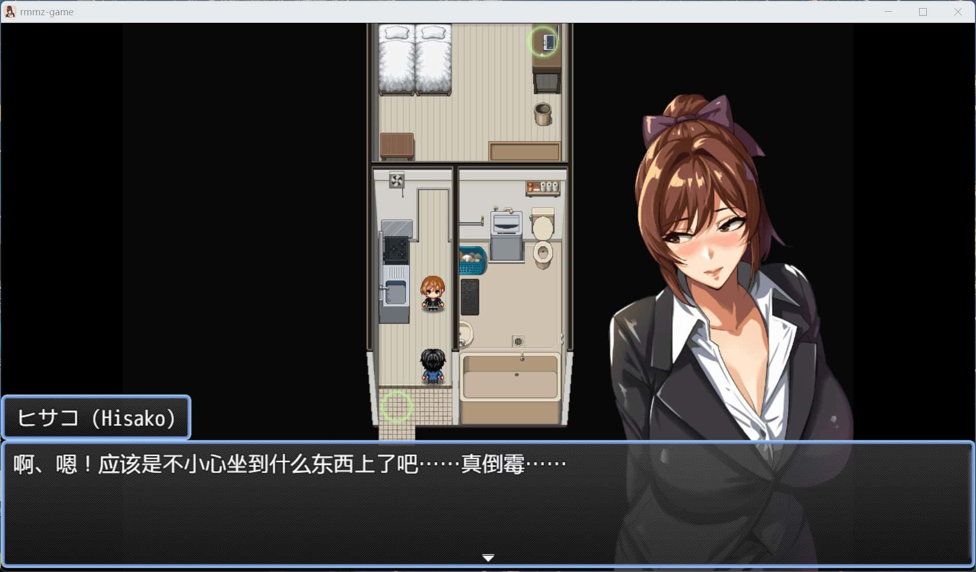 视觉数据2