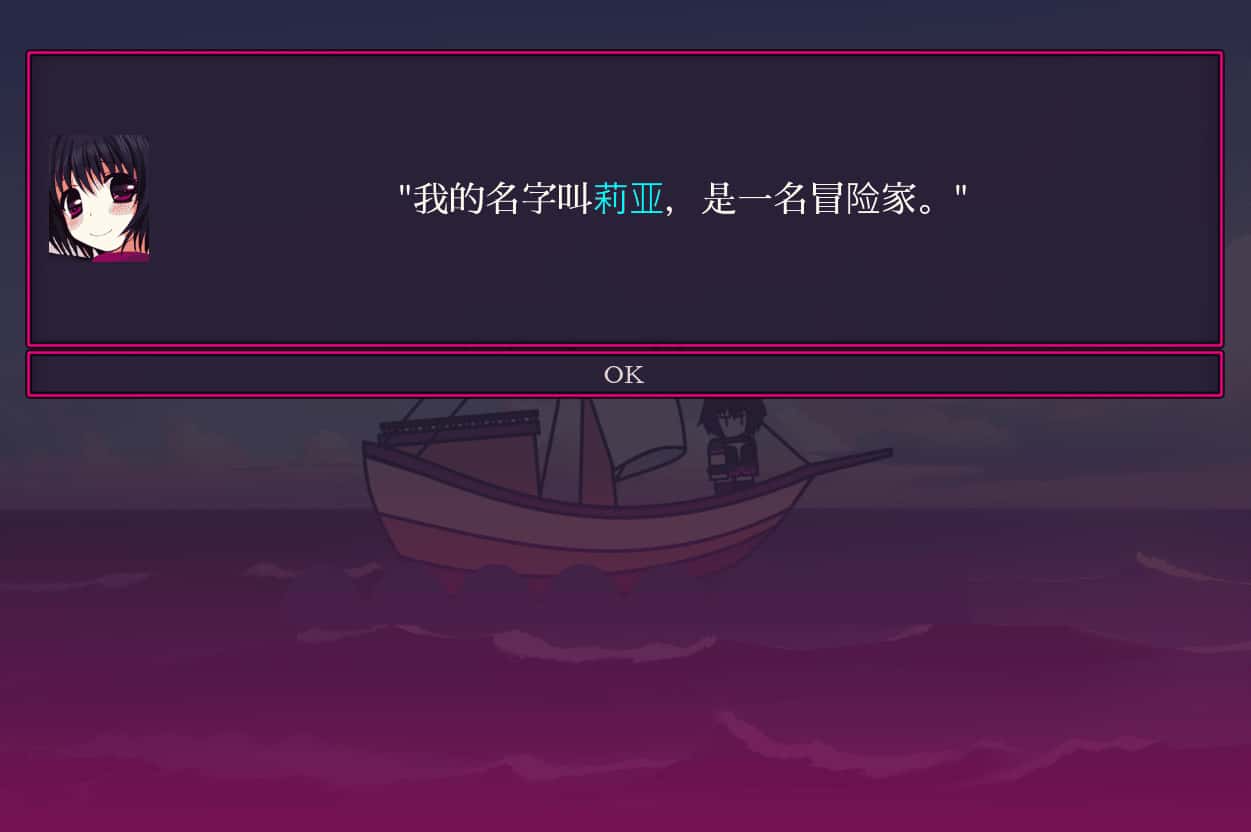 游戏画面1